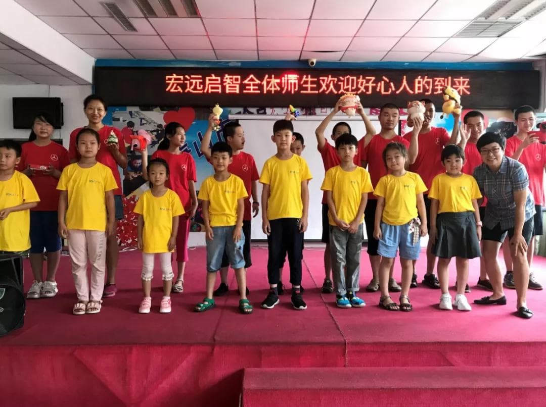 Summer camp children visit a Tangshan rehabilitation centre