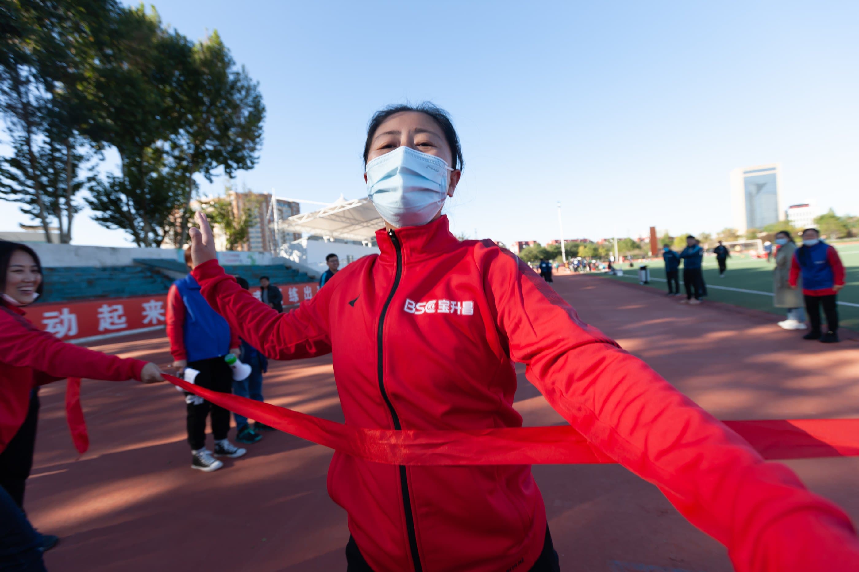 BSC fourth staff sports day