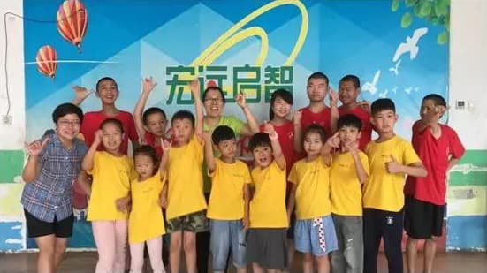 Summer camp children visit a Tangshan rehabilitation centre