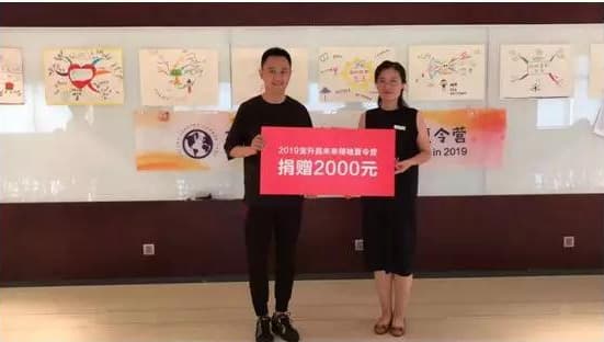 Summer camp children visit a Tangshan rehabilitation centre