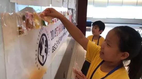 Summer camp children visit a Tangshan rehabilitation centre
