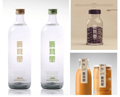 Interview: Hu Jian on twenty years of building in Tangshan