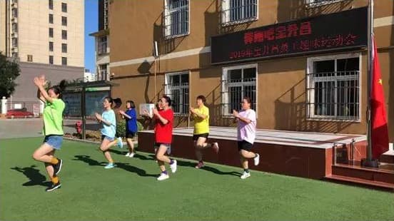 BSC staff sports day 2019