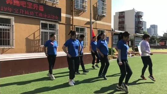 BSC staff sports day 2019