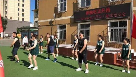 BSC staff sports day 2019