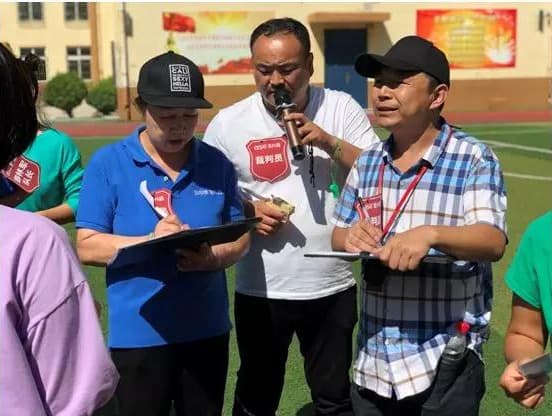 BSC staff sports day 2019