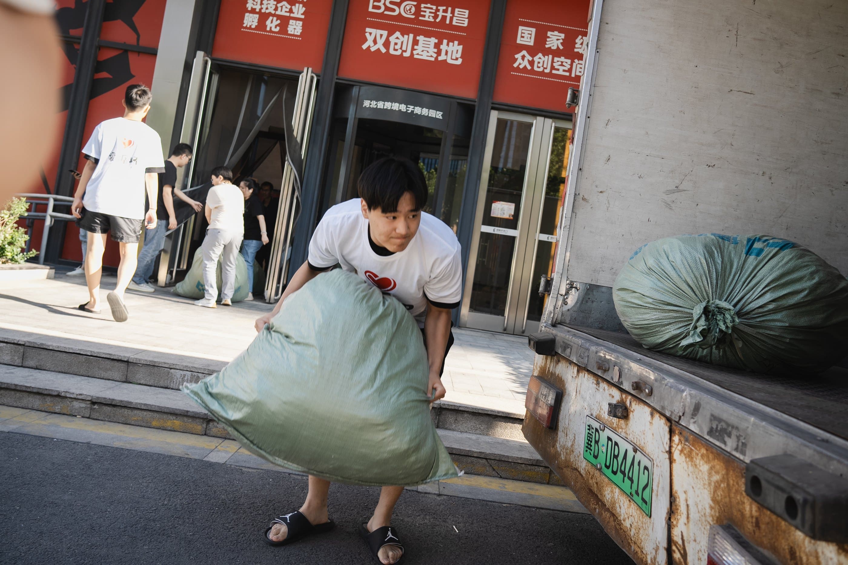 Clothing drive, season five