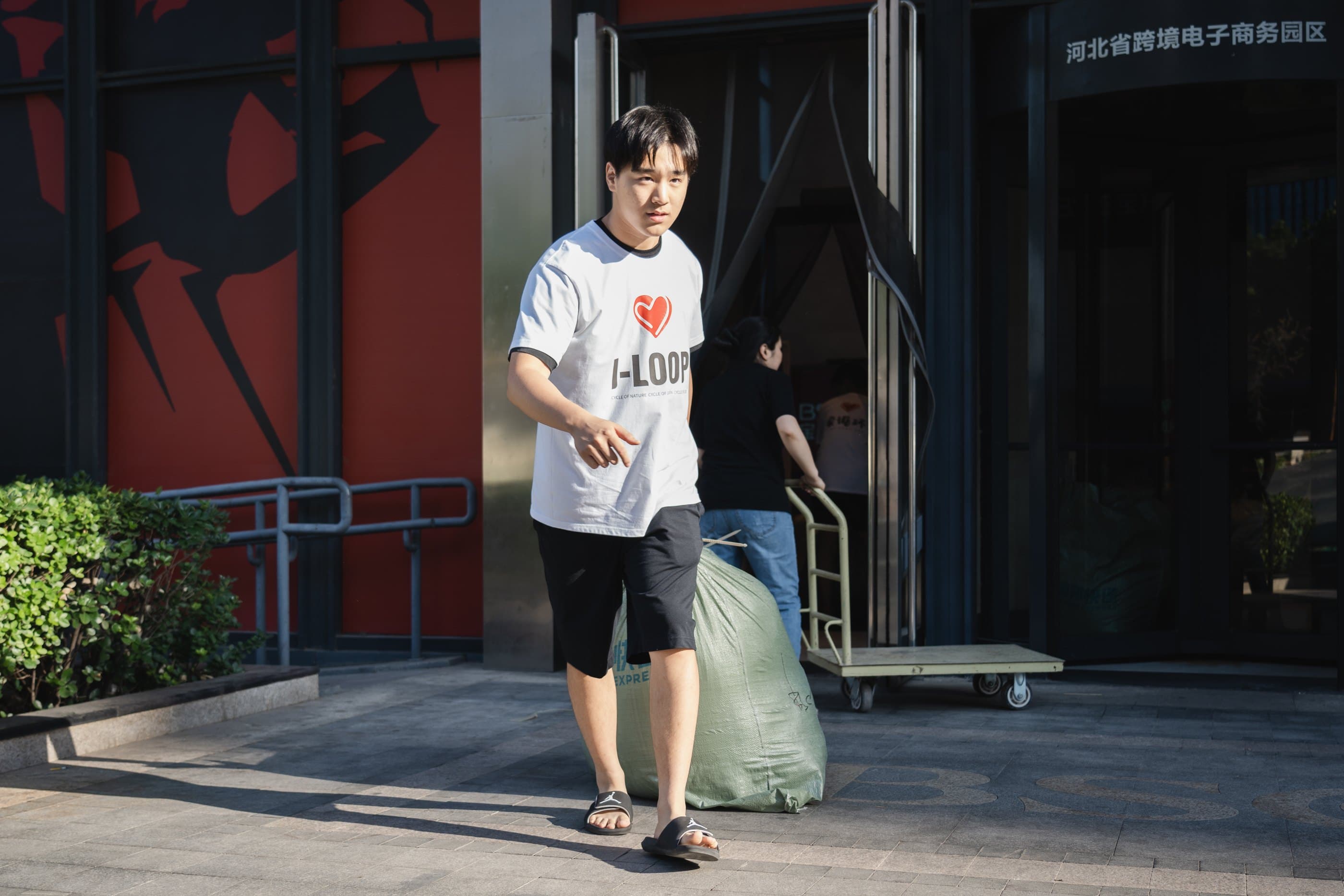 Clothing drive, season five