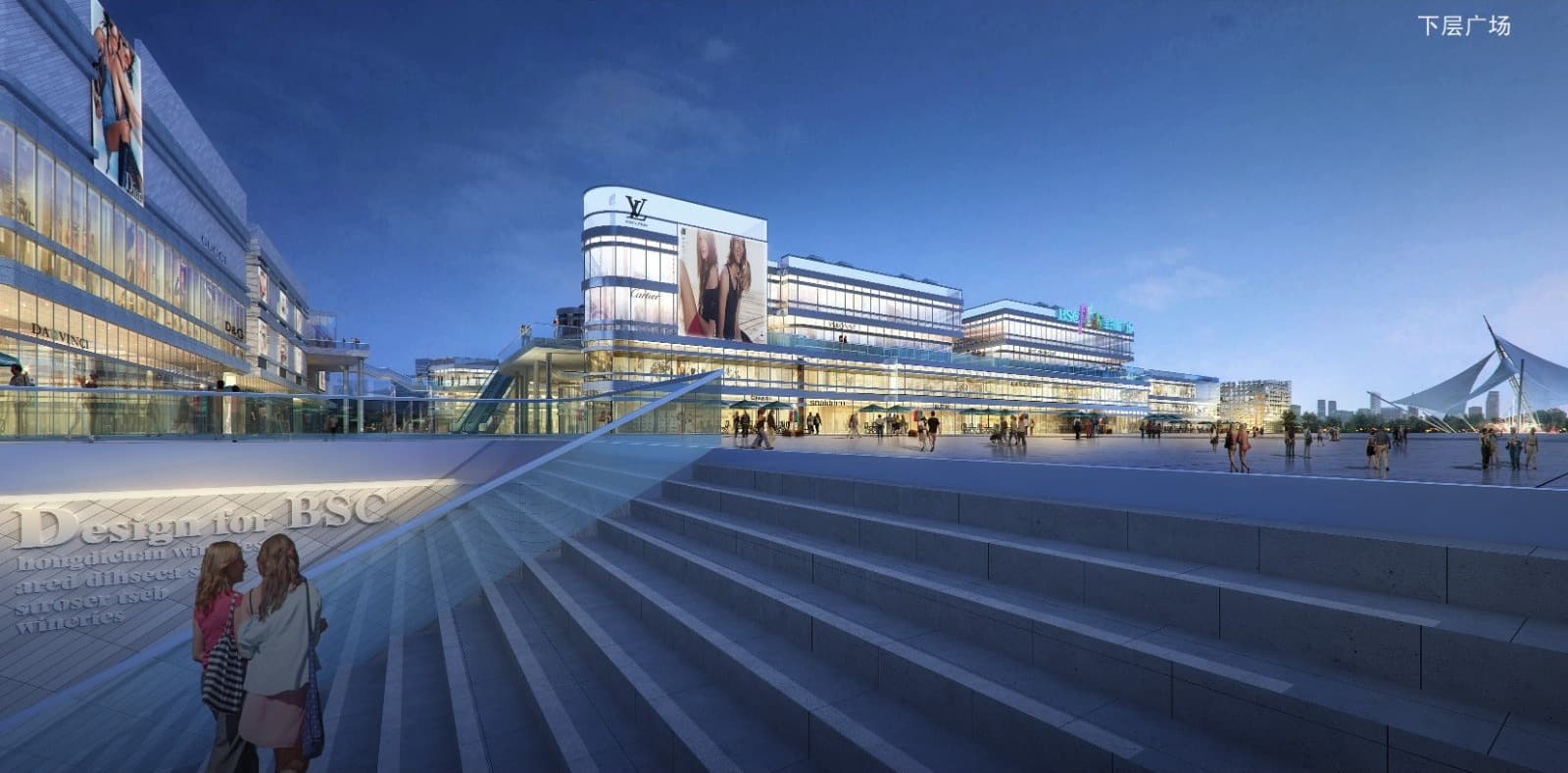 The sunken plaza, rendering