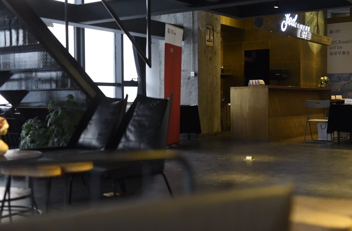 Incubation centre lounge and bar