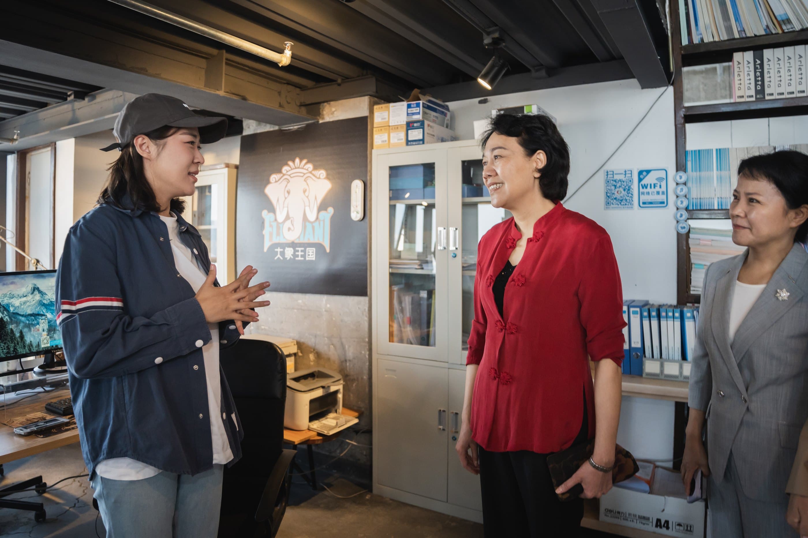 Visit to the BSC women's entrepreneurship base