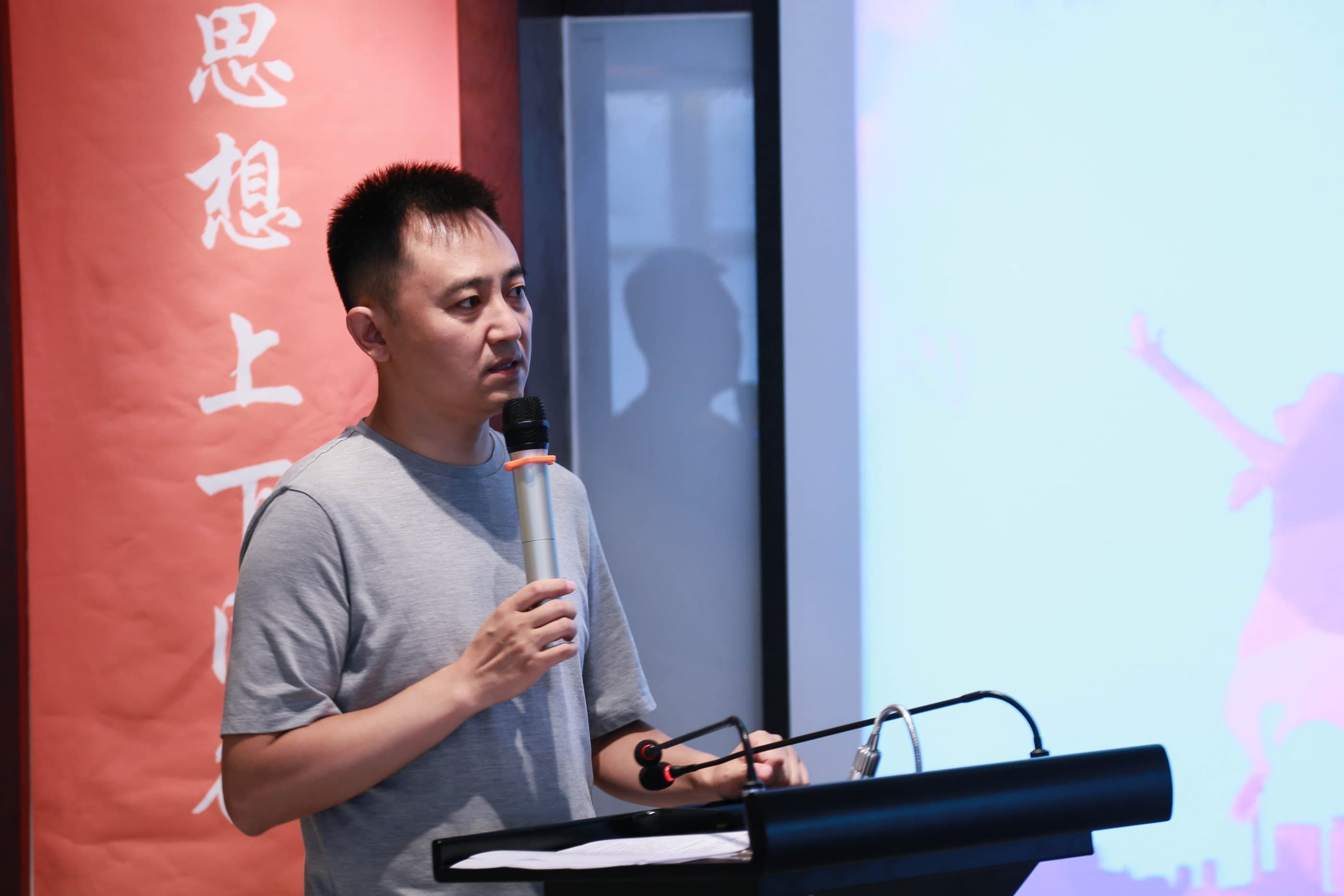 “文旅杯”唐山市青年电子商务创新创业大赛决赛