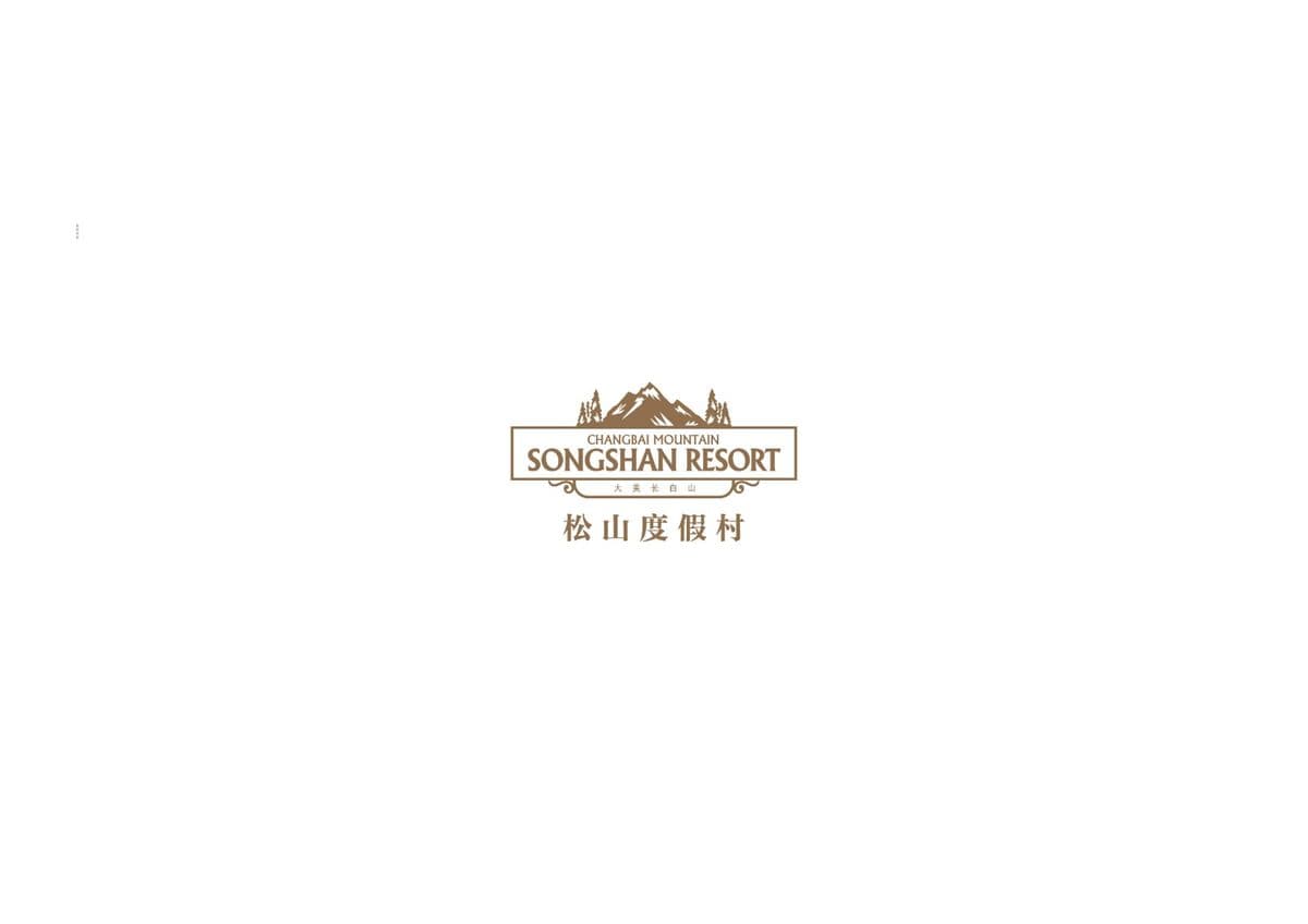 Matsuyama Resort logo