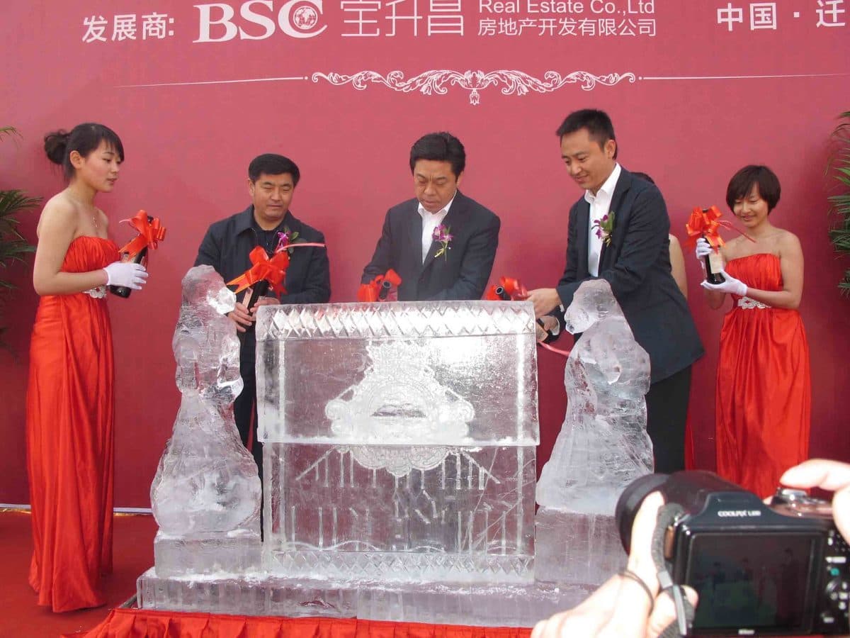 奠基仪式现场