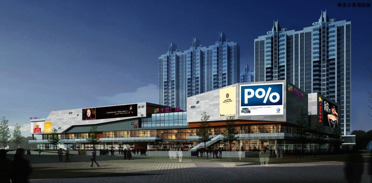 Retail main entrance, rendering