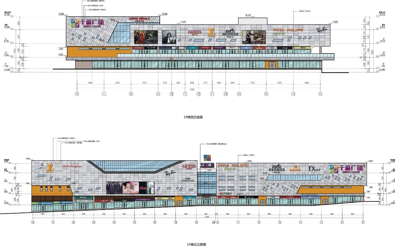 Retail elevation drawing