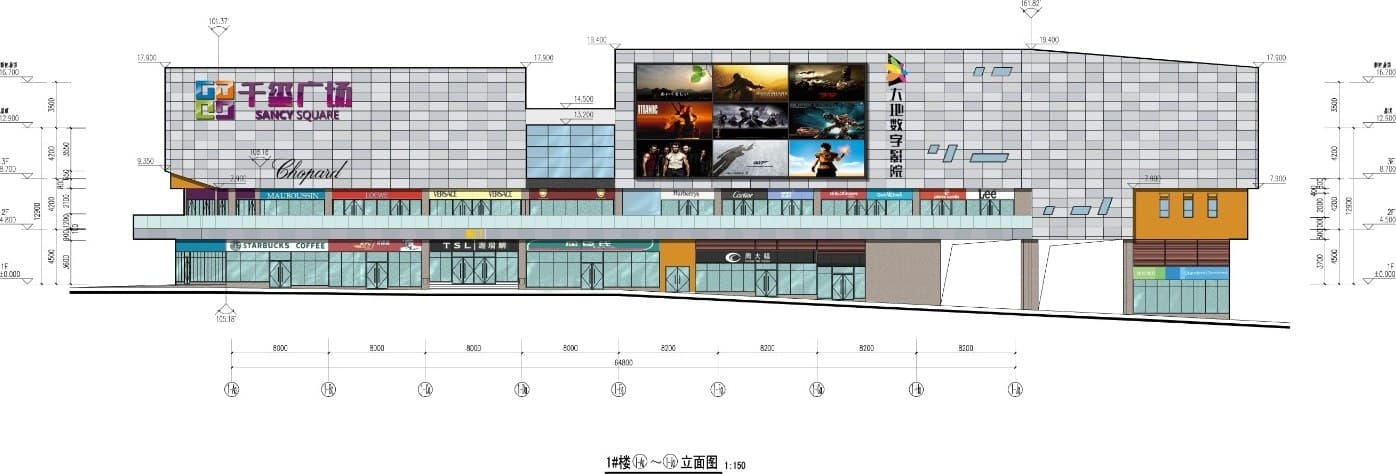 Retail elevation drawing