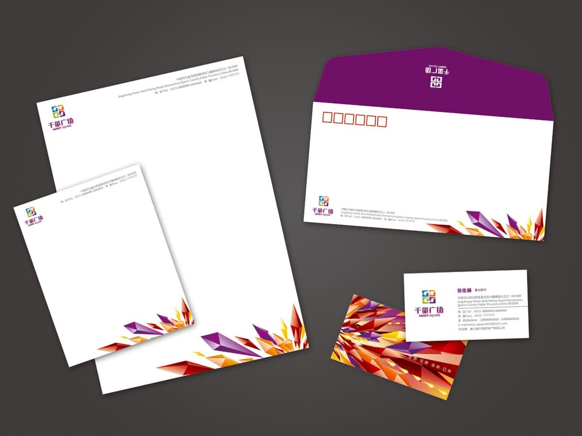 Project branding, applied end to end