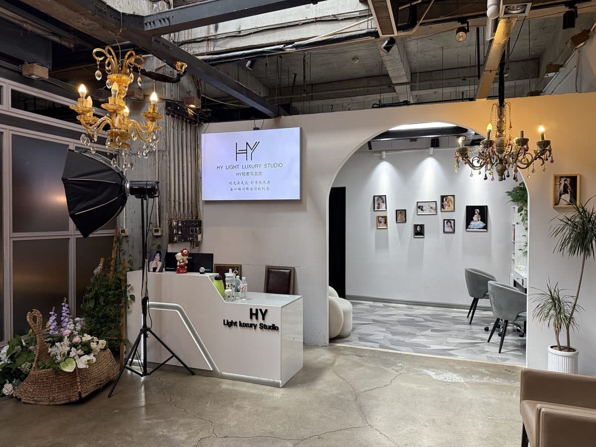 Inside a unit on the retail street