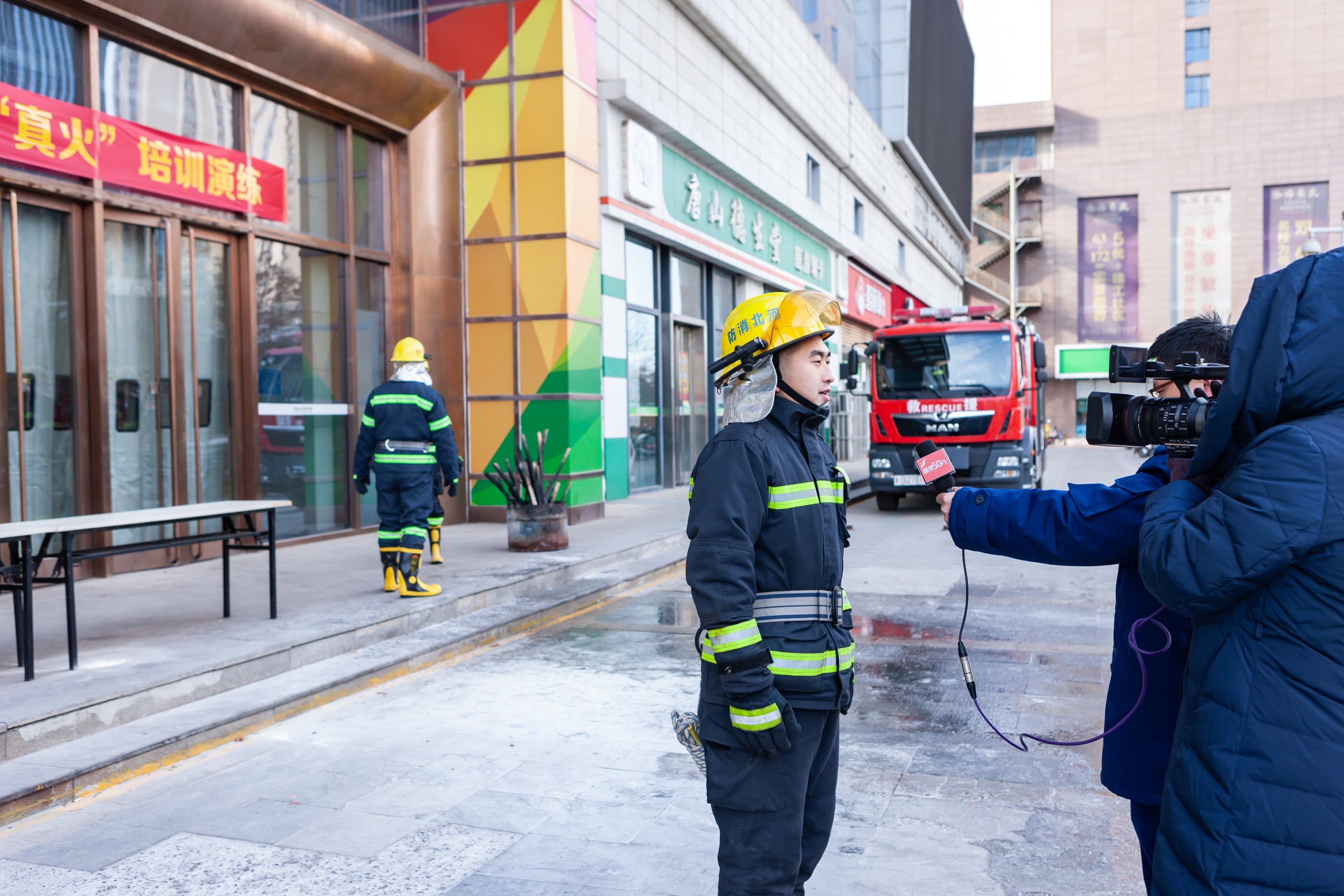 Live-fire drill at BSC Plaza