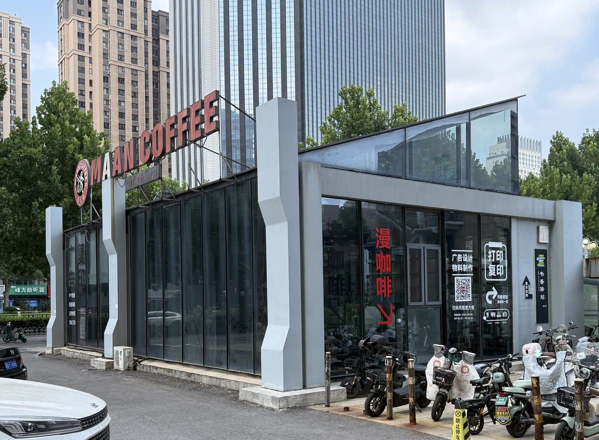 A coffee shop on the frontage