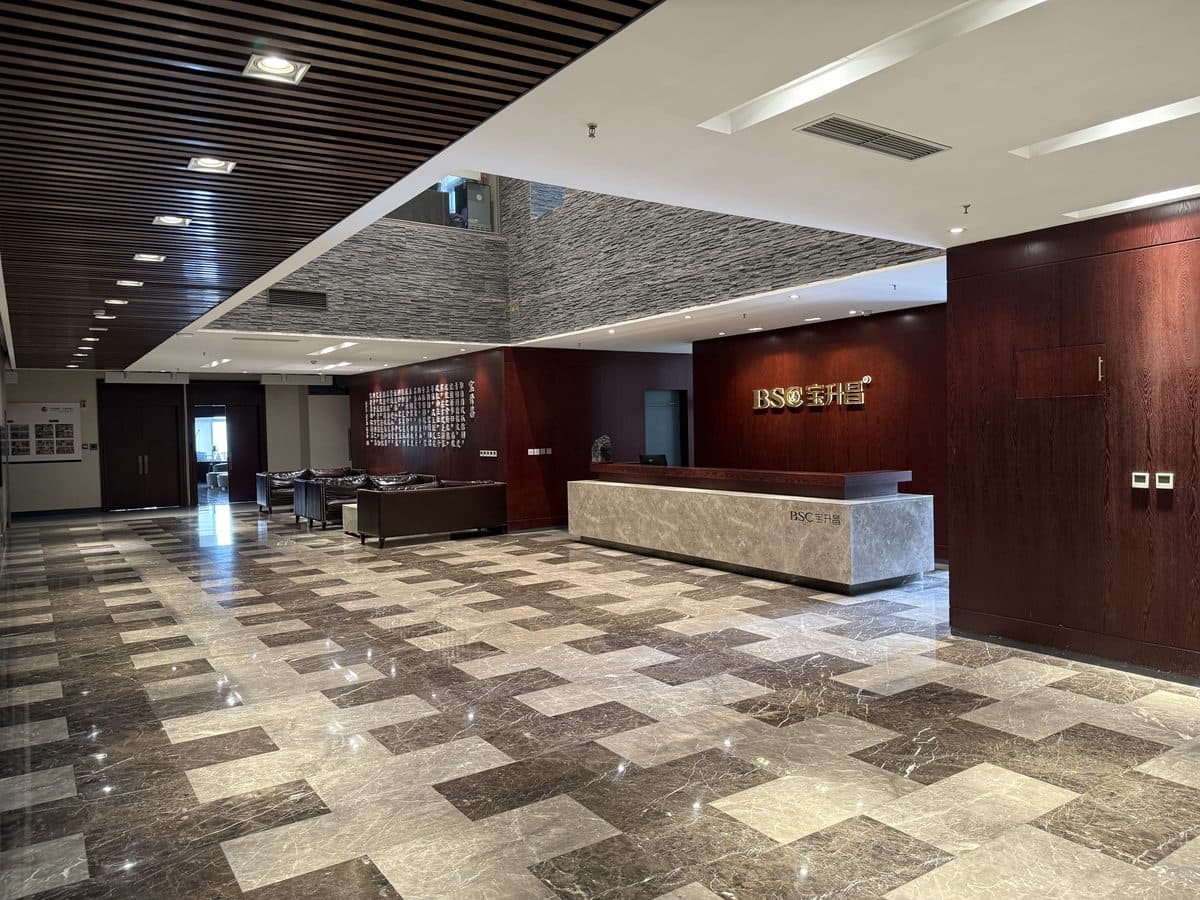 The lobby of an office floor