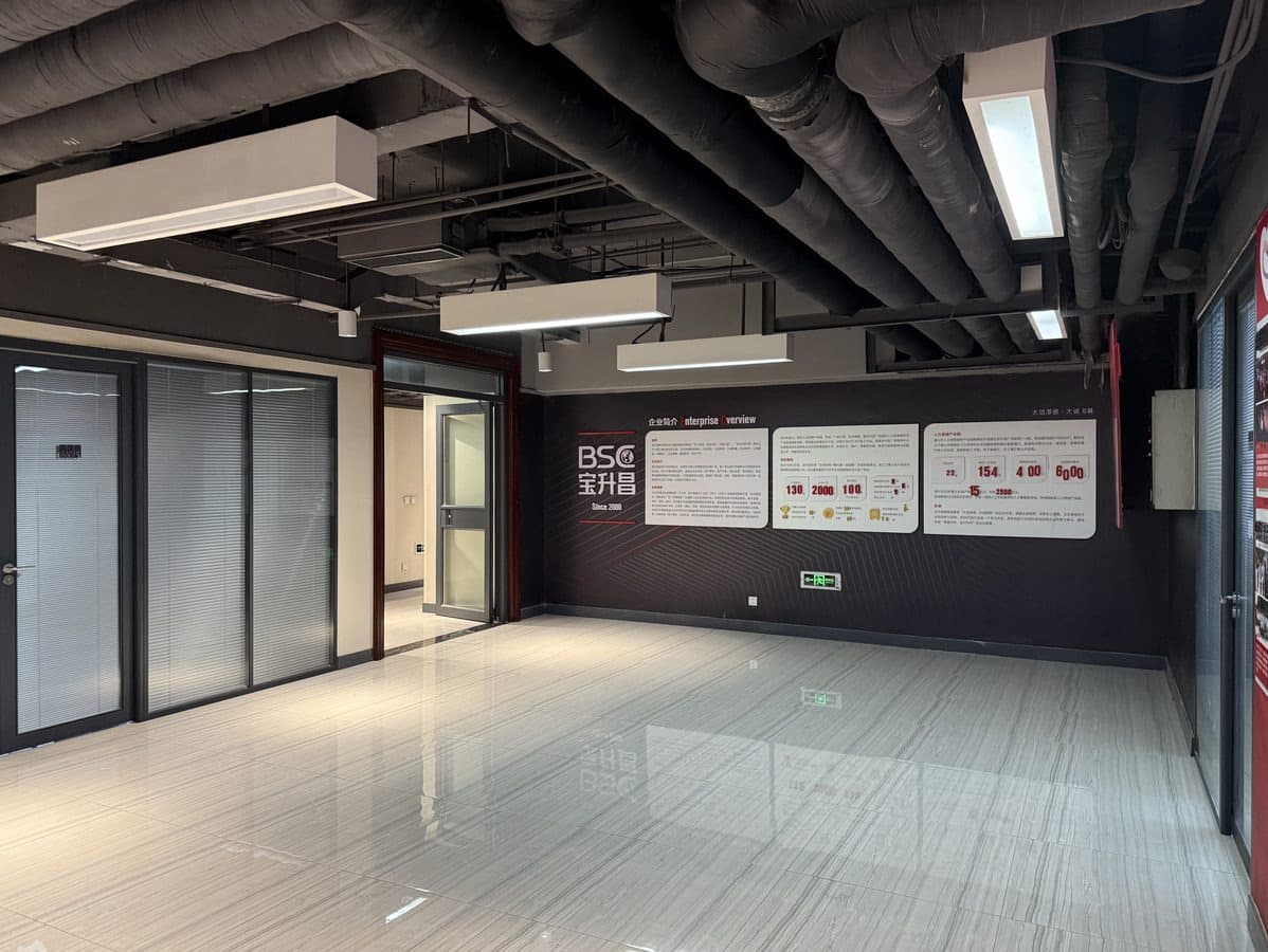 A meeting area
