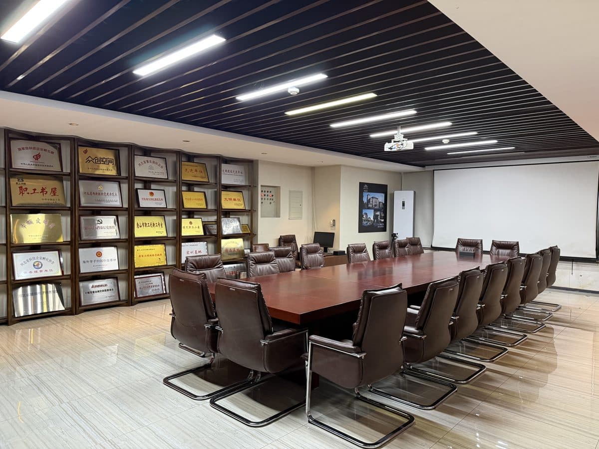 The boardroom