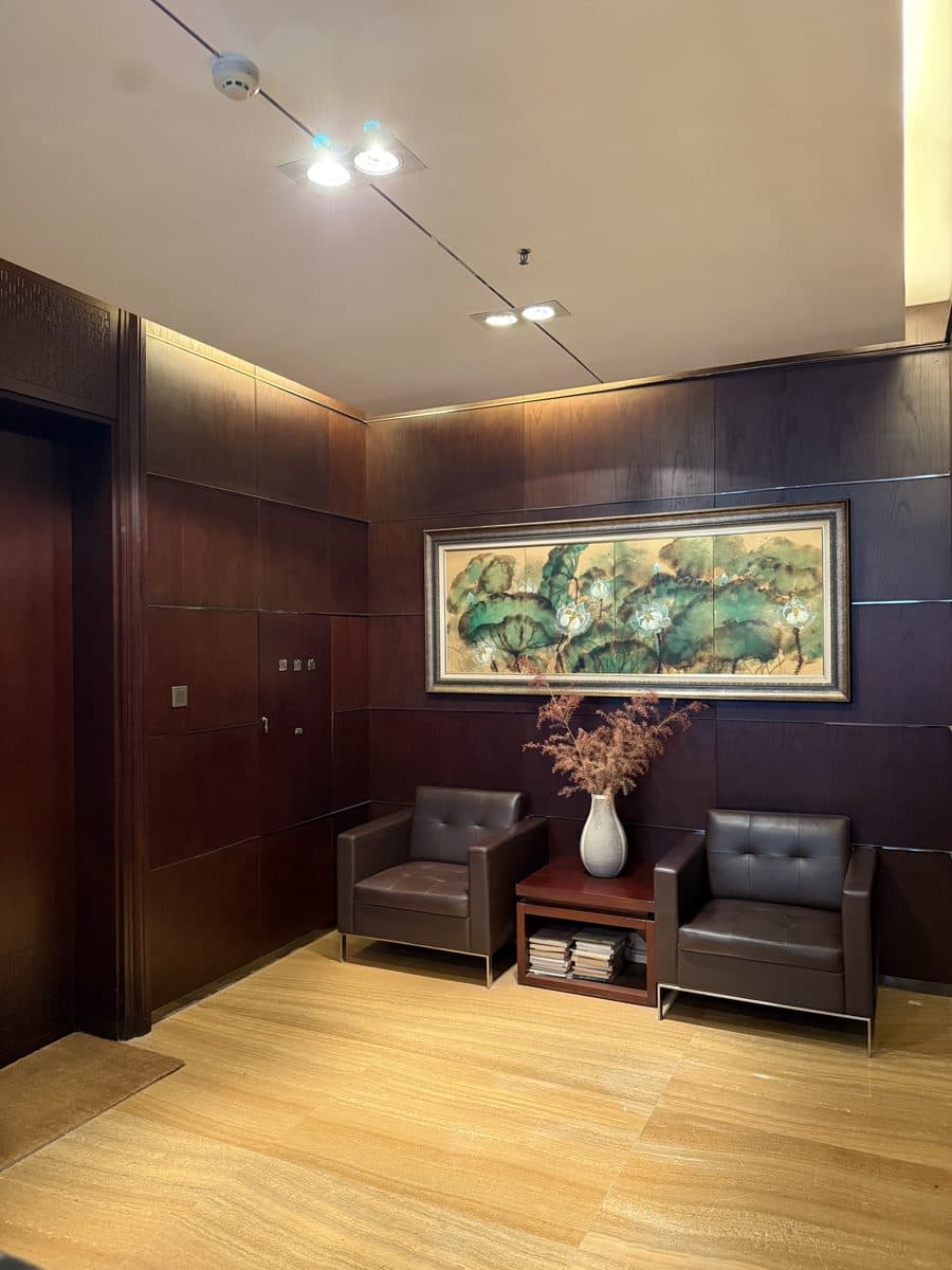 A sitting area
