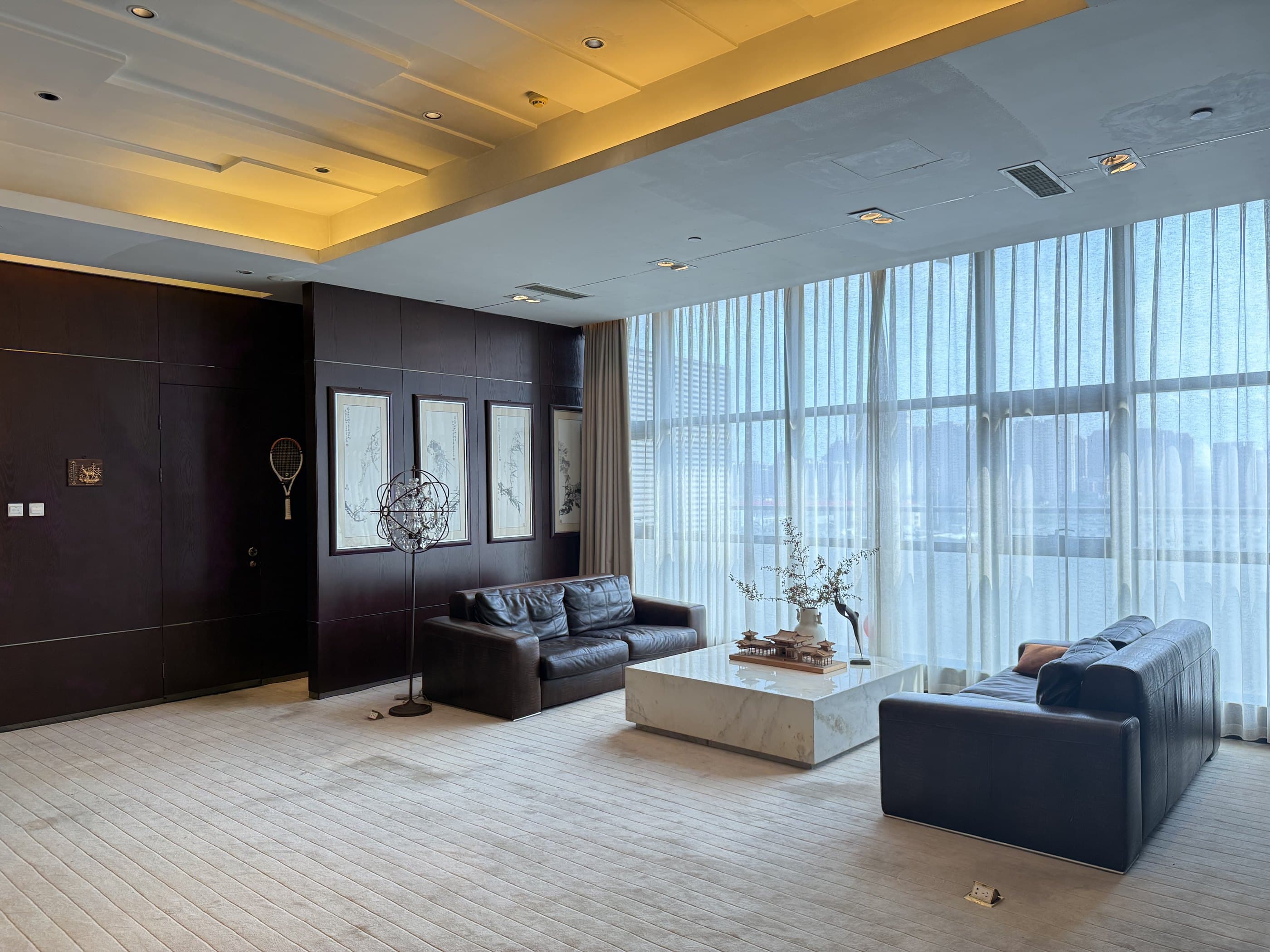 A lounge