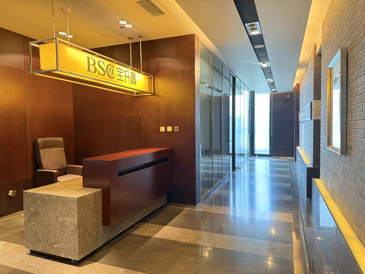 The executive floor reception