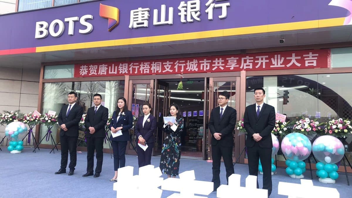 开业仪式嘉宾合影
