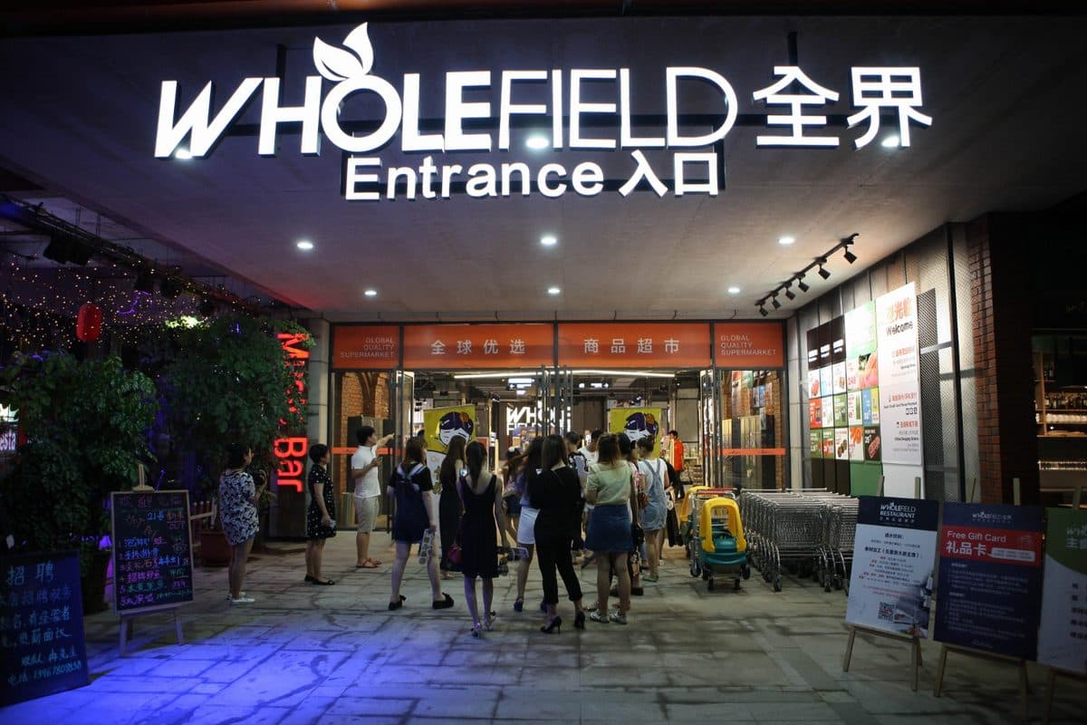 全界 WHOLEFIELD 入口