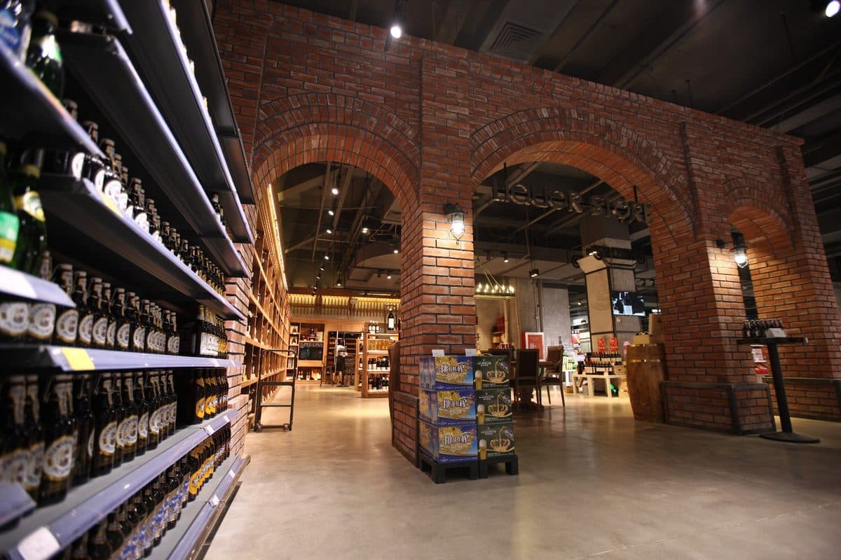 全界超市