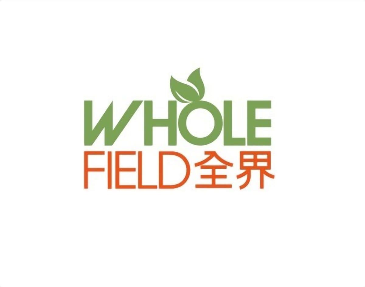 全界超市生鲜水果陈列