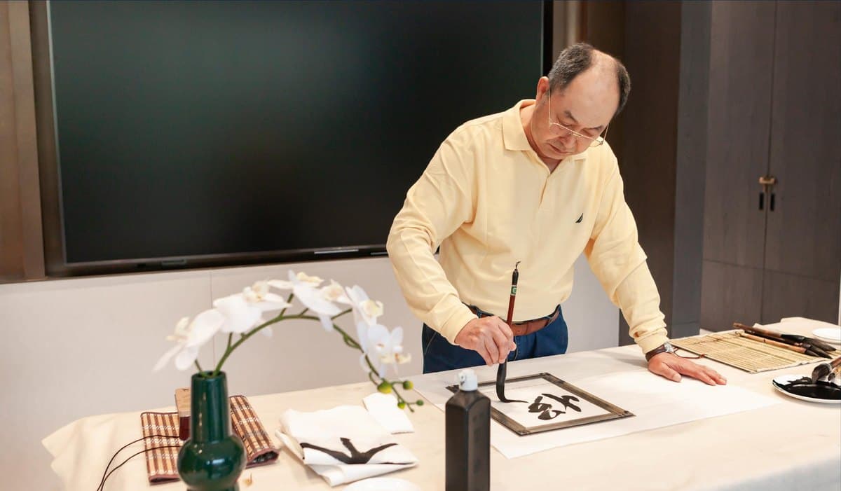 Calligraphy exchange