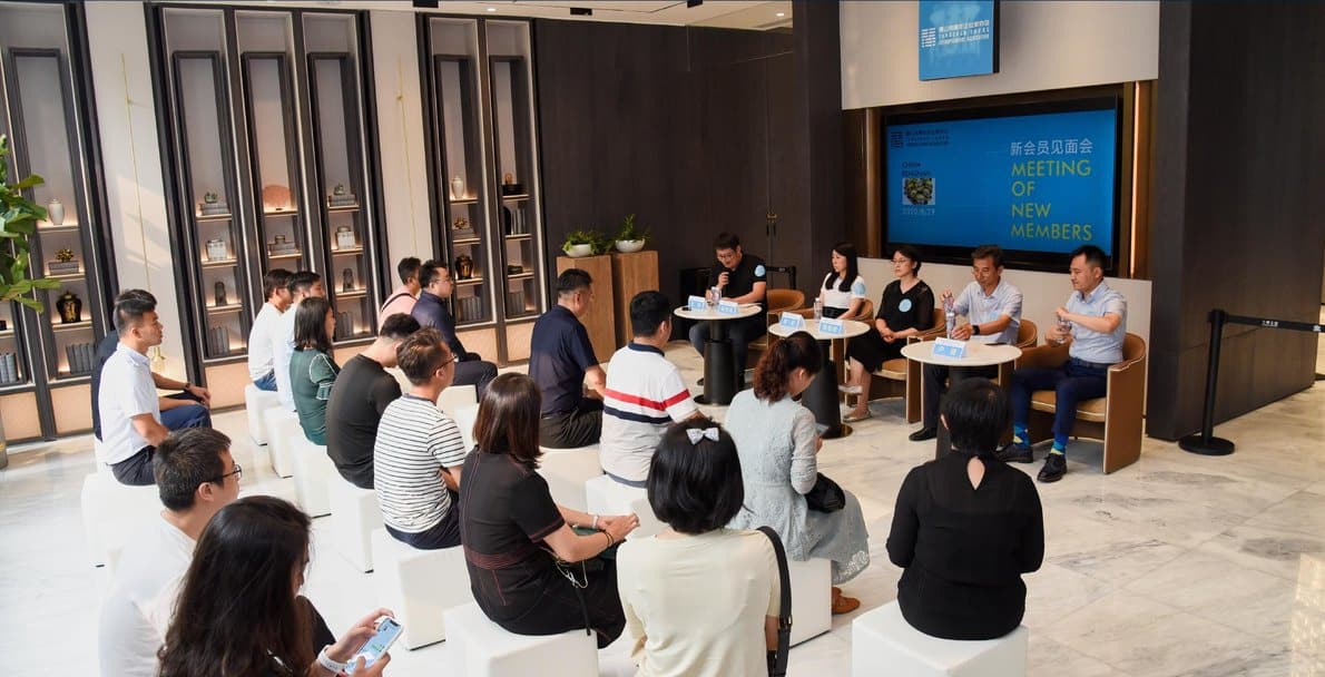 Tangshan Young Entrepreneurs Association event