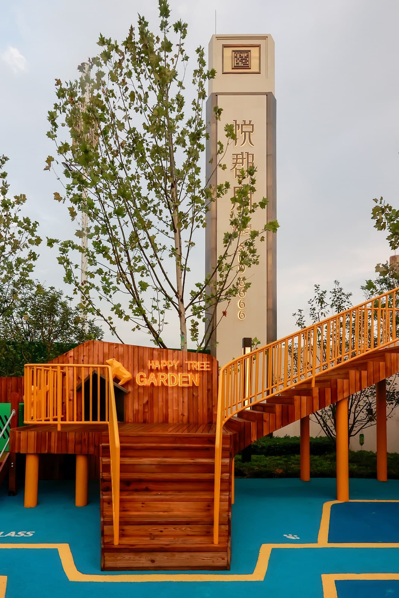 The tree house slide