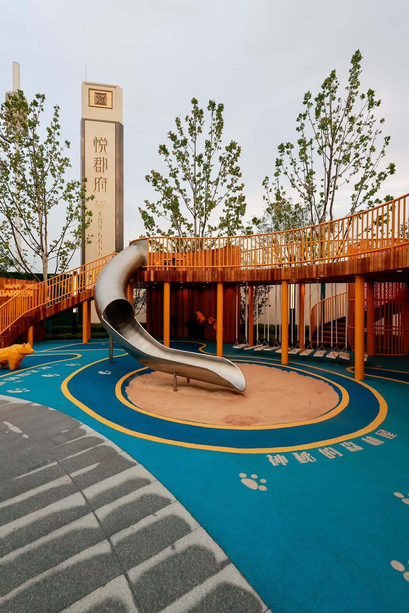Tree house and boardwalk