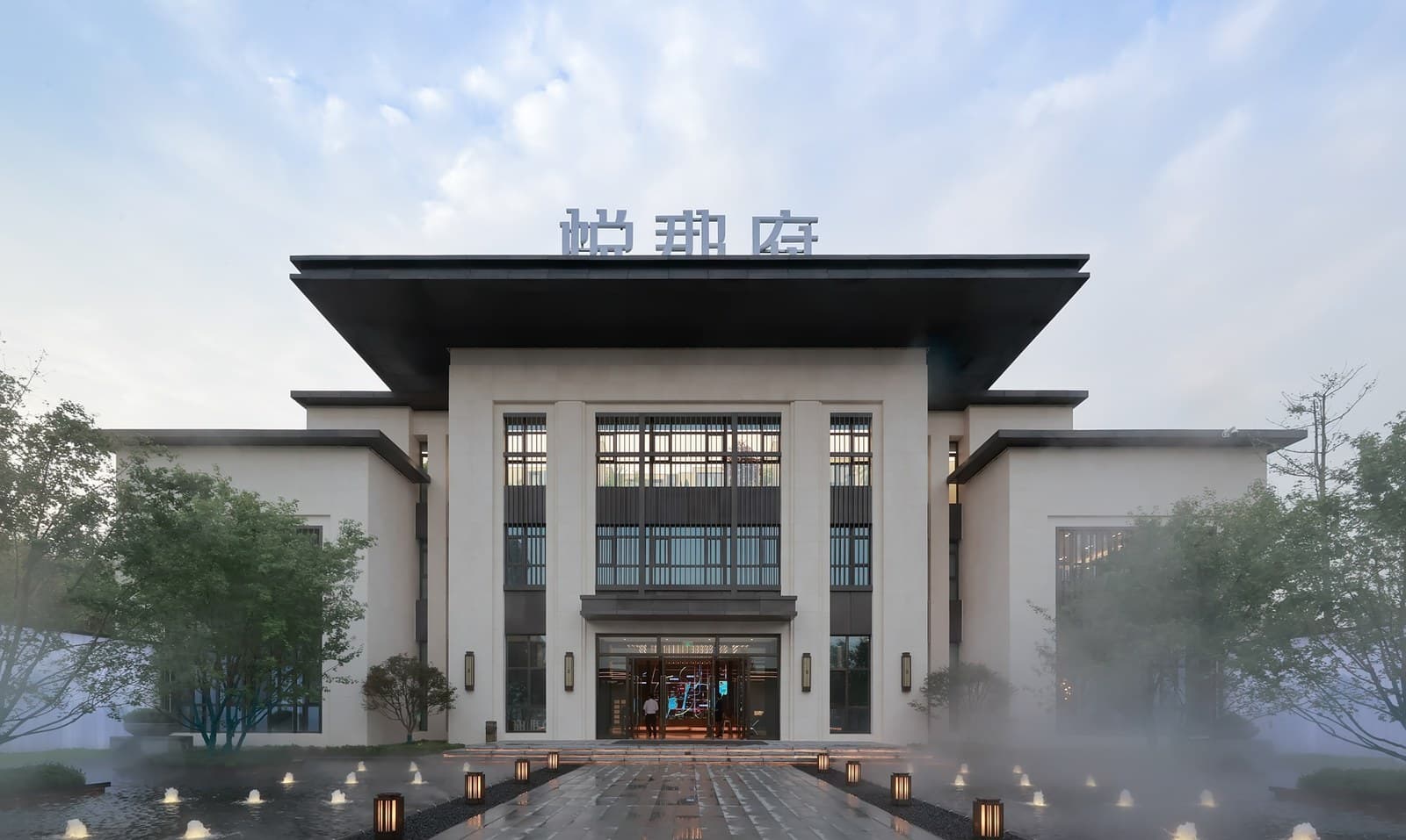 Marketing centre: the elevation