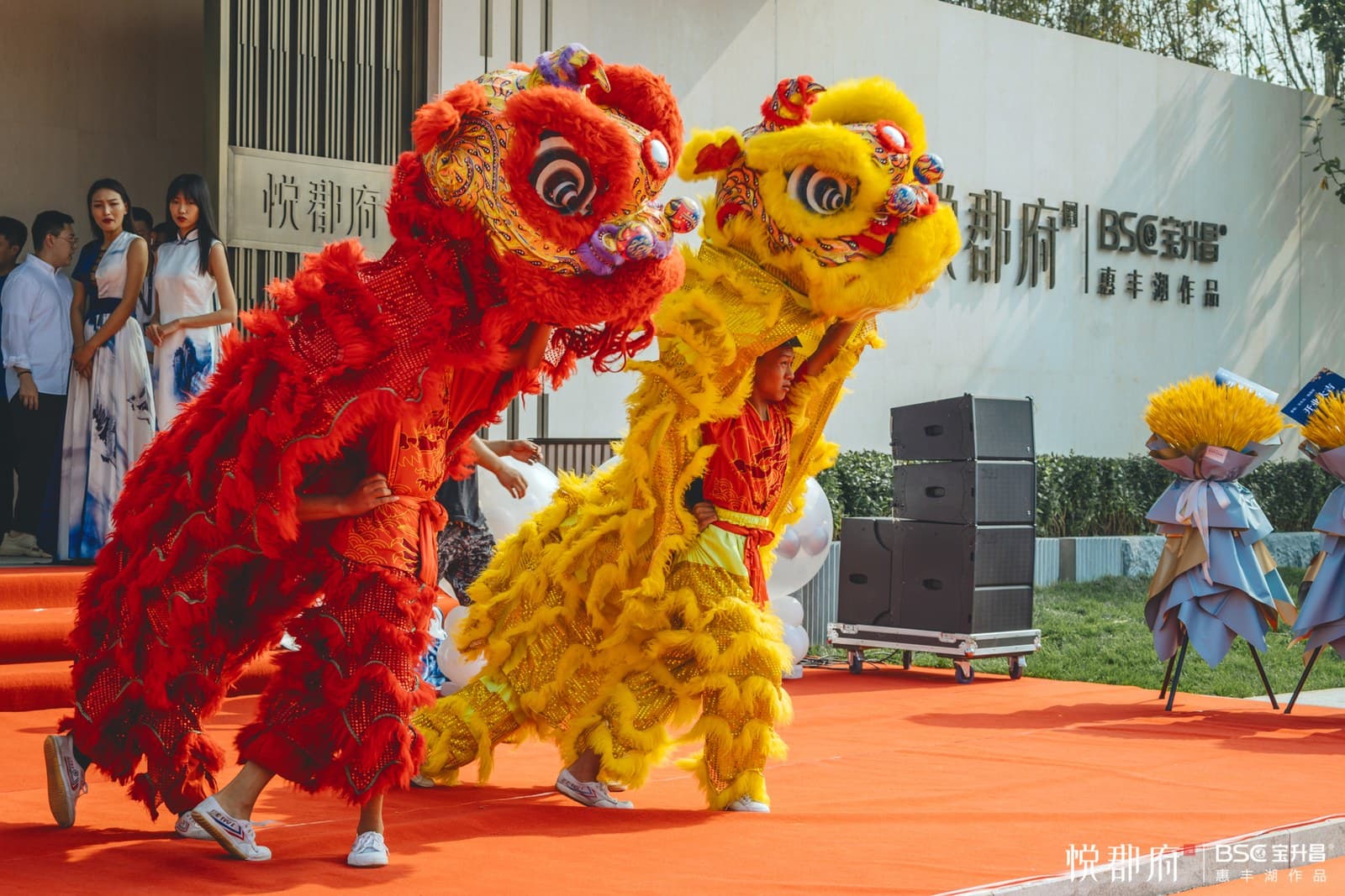 Launch day: the lion dance