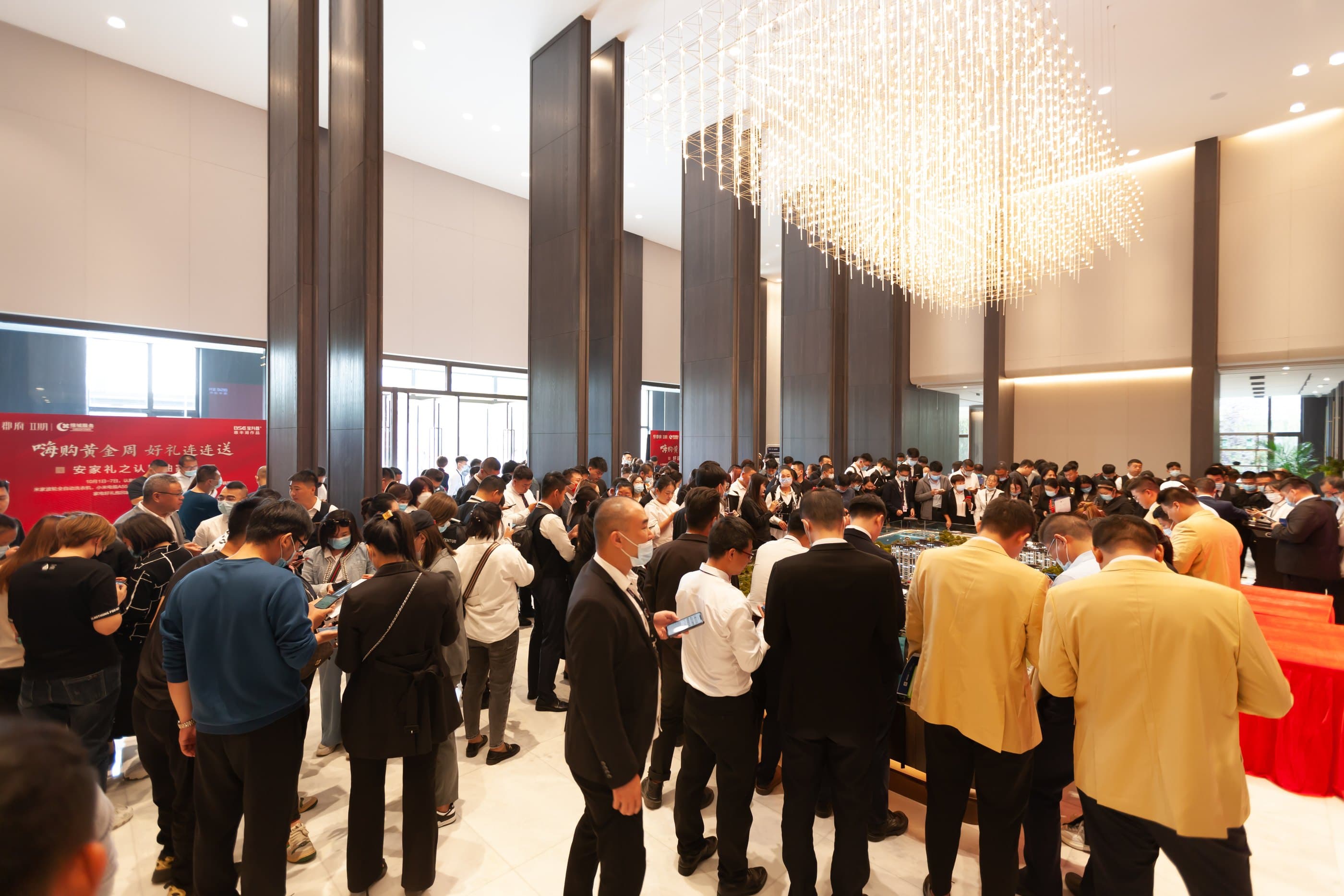 Majestic Palace channel partner rally