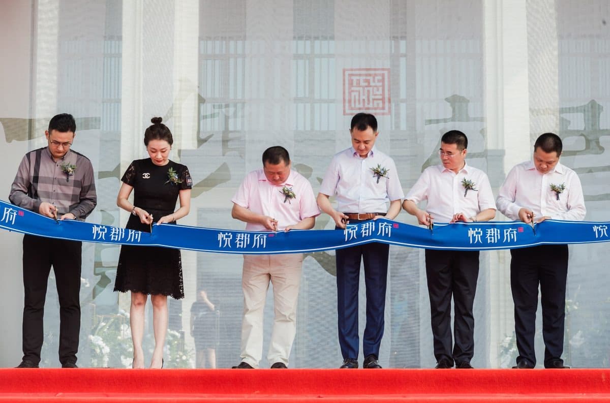 Ribbon-cutting at the project launch