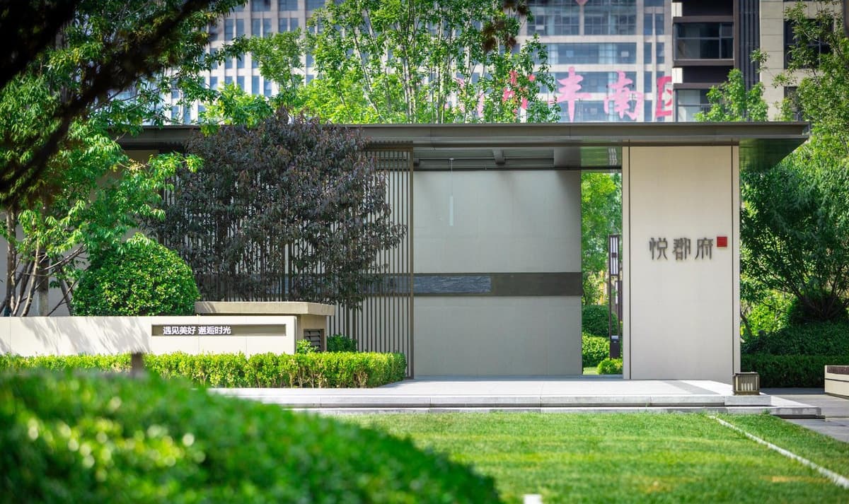 The entrance after handover