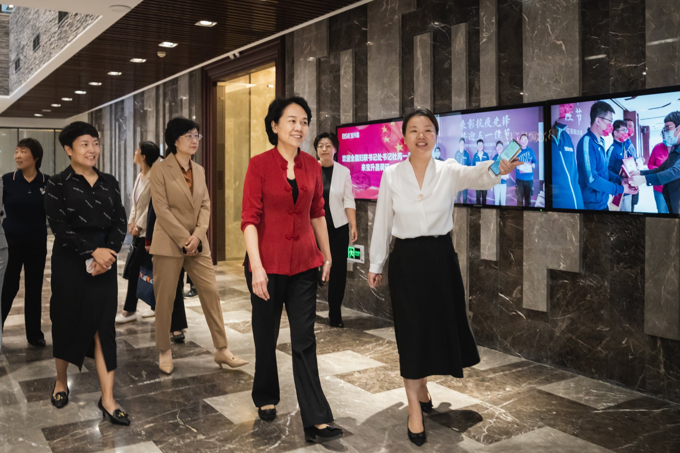 Visit to the BSC women's entrepreneurship base
