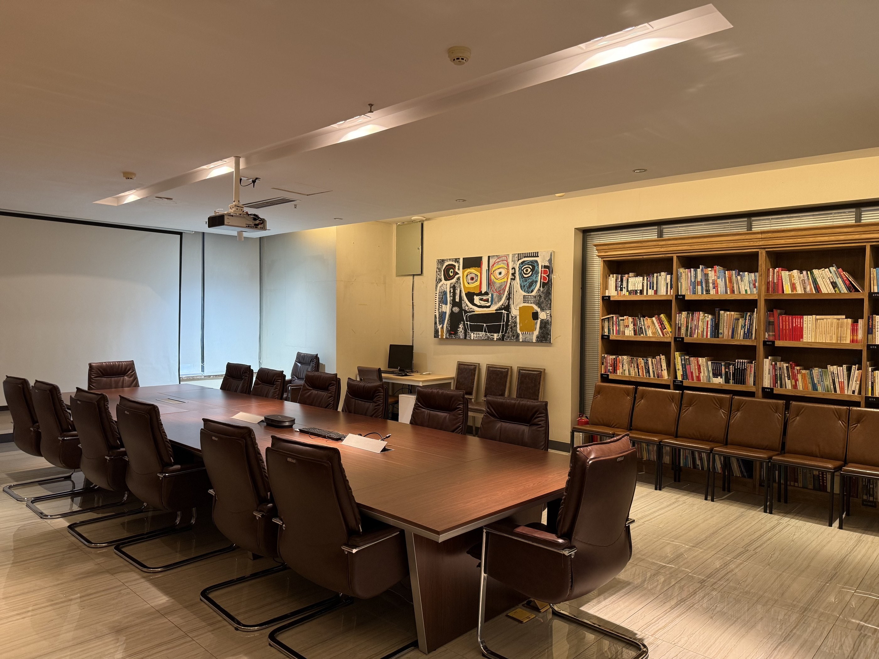 The library meeting room