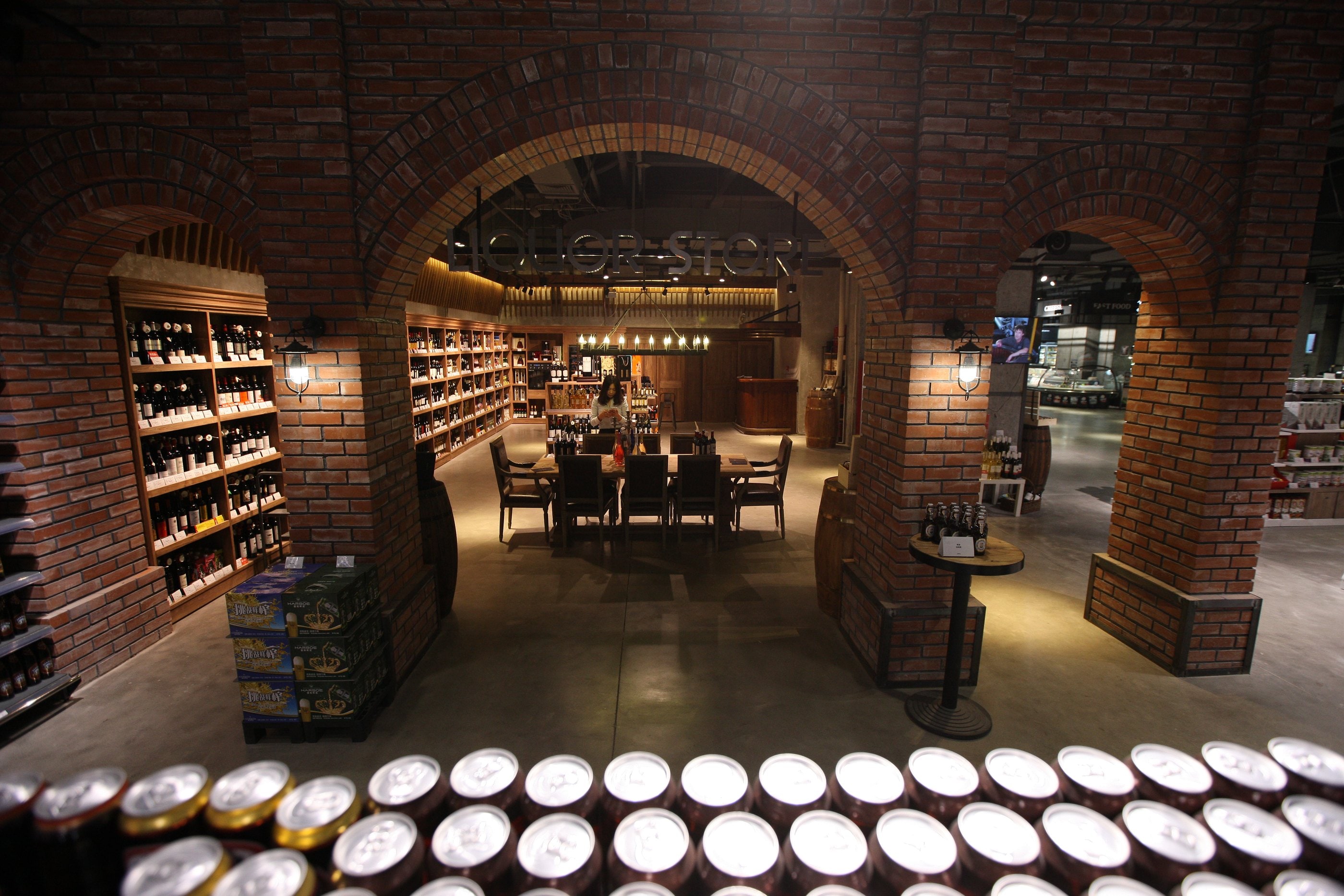 The wine and spirits aisle