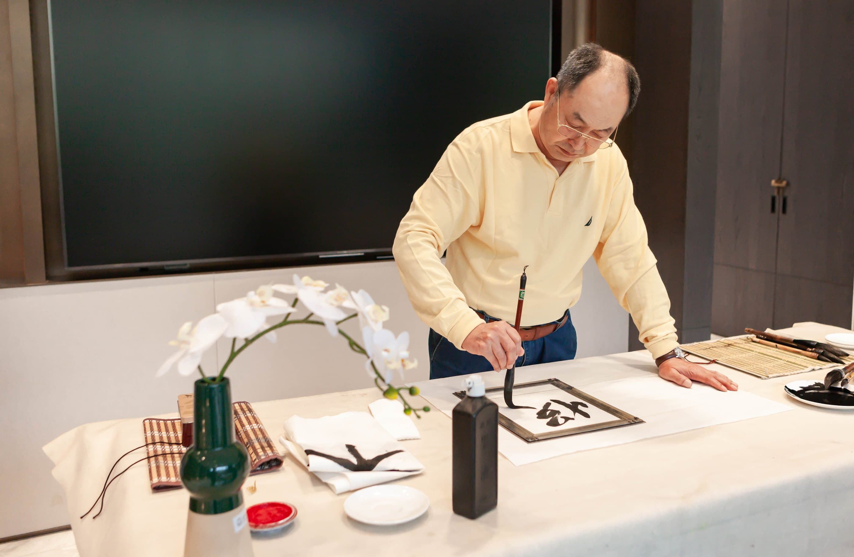 Owners' calligraphy salon at Majestic Palace